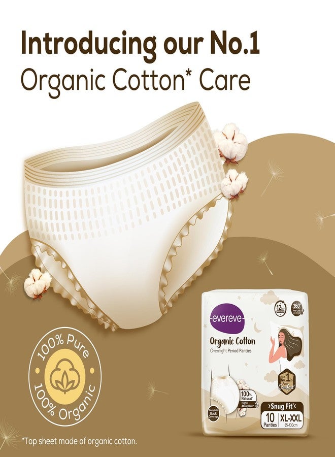 Evereve Organic Cotton Period Panty for Girls & Women, (XL-XXL), 10 Pcs, 360 Degree Overnight Coverage, 100% Natural Comfort, High Absorbency for Heavy Flow, Maternity Postpartum Disposable Panty - Image 2